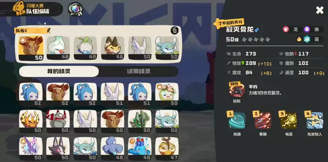 ����������������¹����ô��-����������������¹���淨����