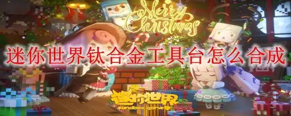 ���������ѺϽ𹤾�̨��ô�ϳ�