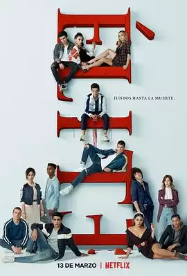 ���Ӿ硶��У�籩���������������