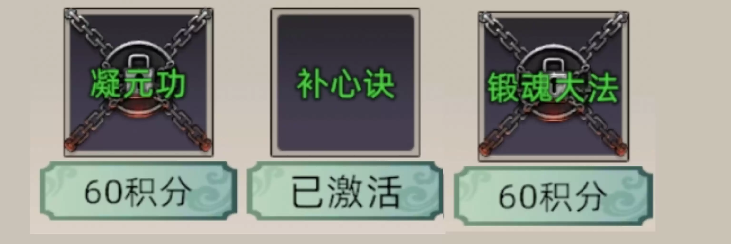 �����ɼ���ģ����2�����ԡ���0봱�����������