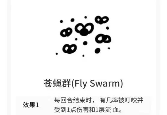 《喵喵的结合》全天气效果一览 《喵喵的结合》全天气效果一览