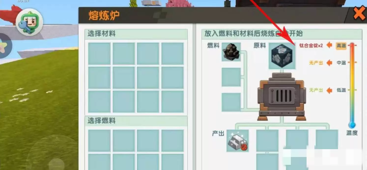 ���������ѺϽ𹤾�̨��ô�ϳ�