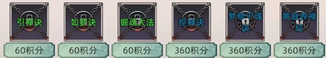 �����ɼ���ģ����2�����ԡ���0봱�����������