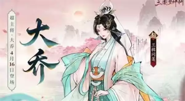 �����������ݡ����������ǹ�������4��16����ʽ���ߣ�