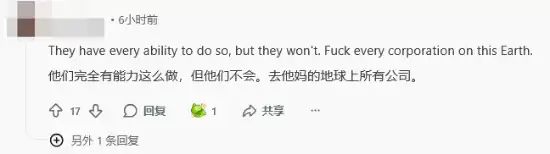 玩家账号被盗求助:微软客服直接