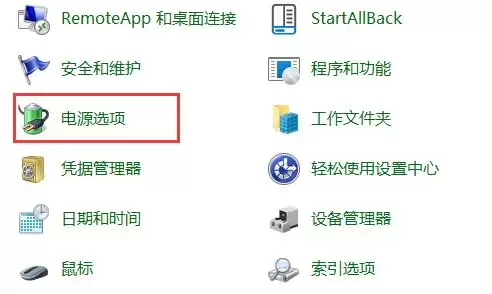 Win11����ռ��100%��ô��-Win11����ռ��100%�Ľ������