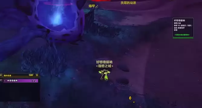 ħ������12.0ʧԼʤ��֮������ʰȡ������ô��