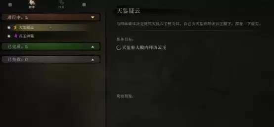 ����Ӱ¼��������������