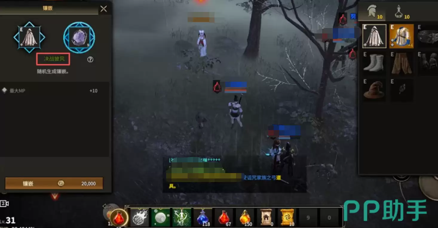 ������Լ������淨��� ������Լ�����ͨ�ع��������ݴ���ָ��