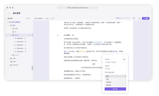 �籾��������ai�˹����ܸ������