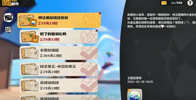 ����������翪��������ô��ȡ-����������翪��������ȡ��������