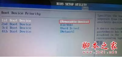 biosû��usb����������Ǻã�bios����usb������ķ���ͼ�Ľ̳�