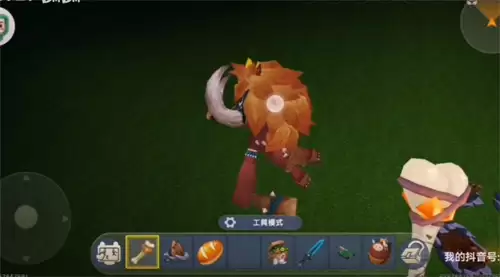 ����������ô��Ұ���ù���