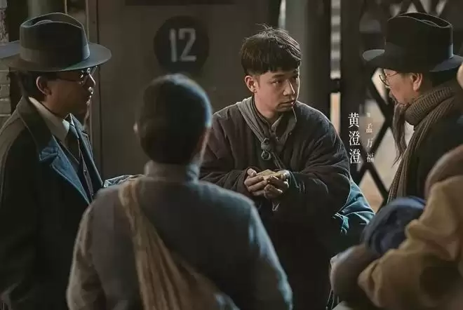 《八千里路云和月》结局:比起孟万福的牺牲,韩小月的结局更凄惨 《八千里路云和月》结局:比起孟万福的牺牲,韩小月的结局更凄惨