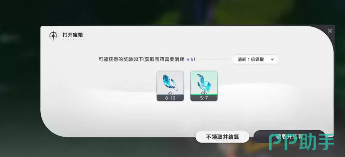 ��ɫ��ԭ��ҥ ����ί��ȫ����������Ч��ɹ���