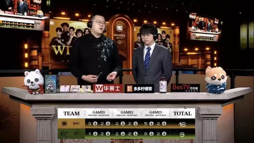 �����˸�COA9��B4U