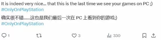 《漫威蜘蛛侠》全成就获官方认可!引来玩家请愿《漫威金刚狼》上PC 《漫威蜘蛛侠》全成就获官方认可!引来玩家请愿《漫威金刚狼》上PC