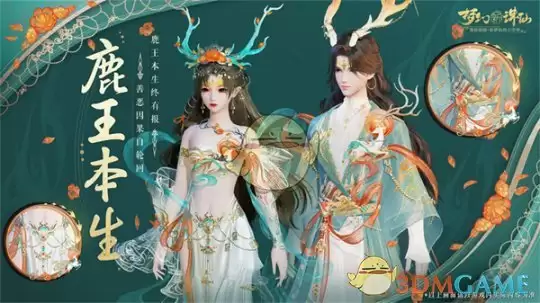 ���λ������ɡ����ԡ�����¹������ʱװ����