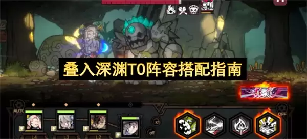 ������Ԩ��ǿT0�������ָ��