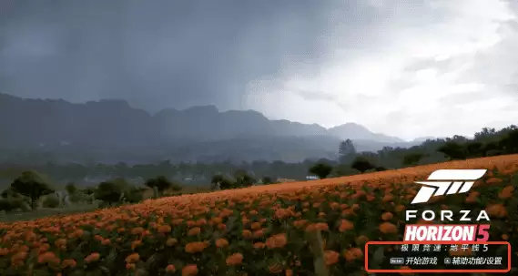 盖世小鸡模拟器怎么添加游戏-添加游戏教程 盖世小鸡模拟器怎么添加游戏-添加游戏教程