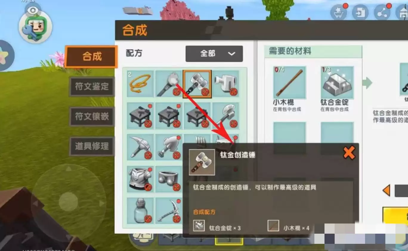 ���������ѺϽ𹤾�̨��ô�ϳ�