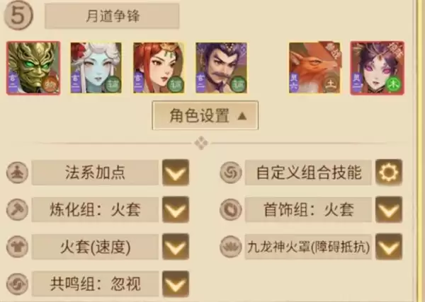 �µ������ڱ��ȫ���������Ƽ�ָ��