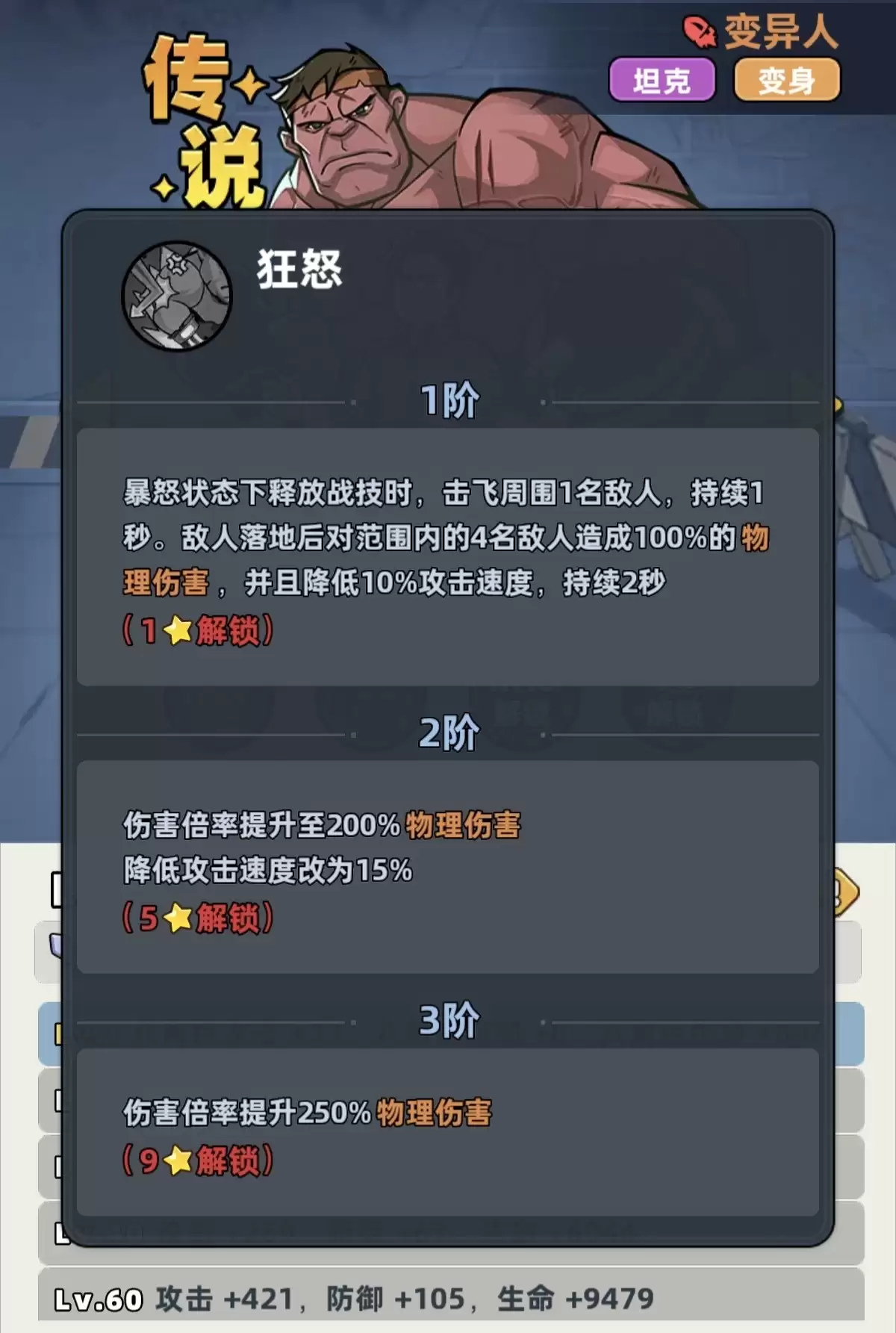 ����33������˼���Ч�����