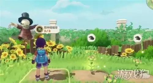 洛克王国世界家园田块怎么获得 家园怎么升级最快 洛克王国世界家园田块怎么获得 家园怎么升级最快