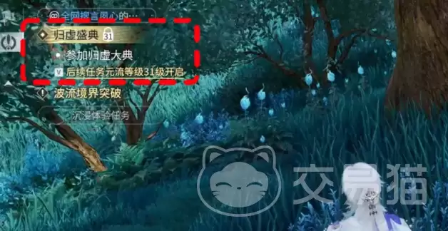 ������ҫ���翪�ֹ���������ҫ���翪��ȫ�������