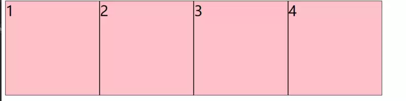 浅析HTML 悬浮float的用法 浅析HTML 悬浮float的用法