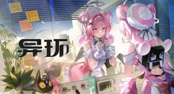 ���컷��ȷ�ϱ���23����ʽ���⣡�ٷ�����С֨ר����ɫ������