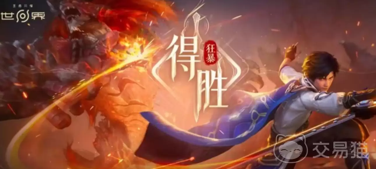 ������ҫ����PVPģʽ�淨���������ҫ����PVP��ս����������ָ��