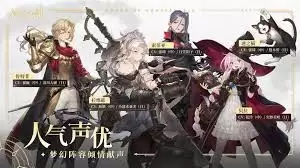 ����֮��¹�׾����ӿι�����ʲô-����֮����ν���¹�׾����ӿ�