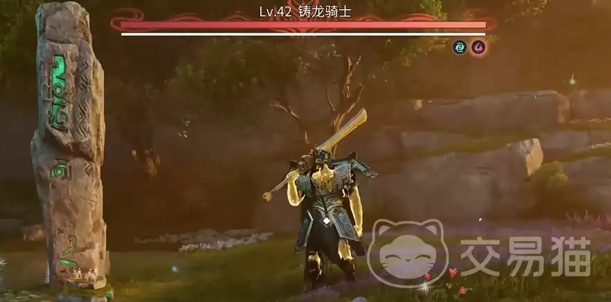 ������ҫ������ʿ������ҫ����ģʽ������ʿ��ϸ�򷨹���