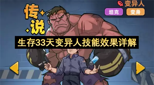 ����33������˼���Ч�����