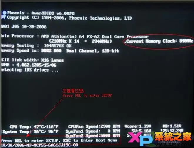 U��װϵͳ֮BIOS����������(����BIOS�Ŀ�ݼ�����)