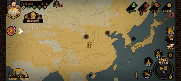 ���޻ڻ��ġ�ʥ��������ֺŽ�������-��ϸָ��