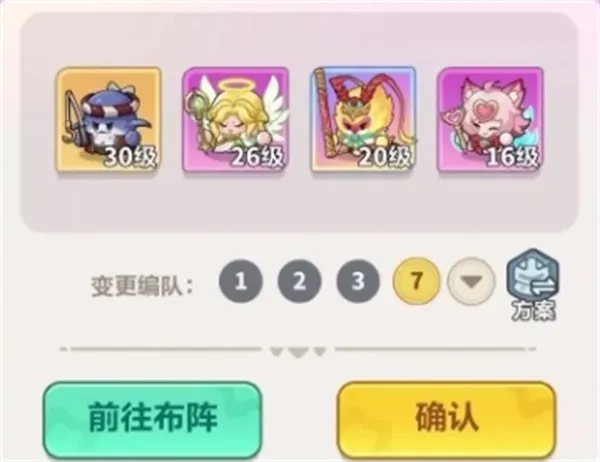 ����Զ��ε�������澳��ս�߷ֹ���-�����������������