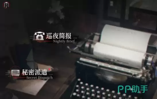 ҹĻ֮��������ǲ���� ҹĻ֮��������ǲ�����淨������Ч��ɼ���