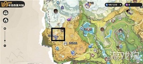 ��������������ص���ô�� ������ص���ȡλ��