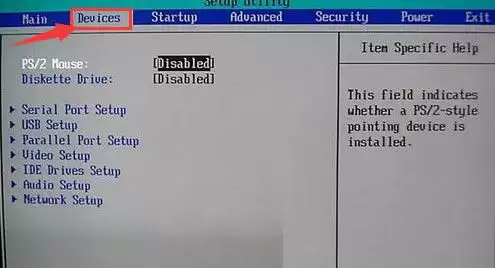 BIOS����ιر�������ͨ��bios�ر������������ķ���ͼ�Ľ̳�