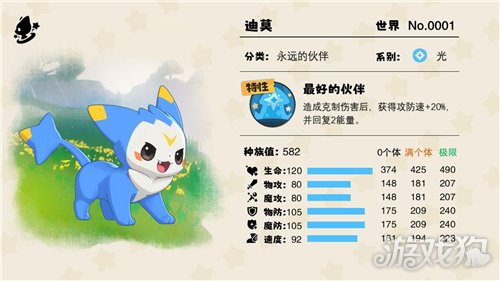 ������������Ī�������������޴򷨹��� �������ֶ�������ô��