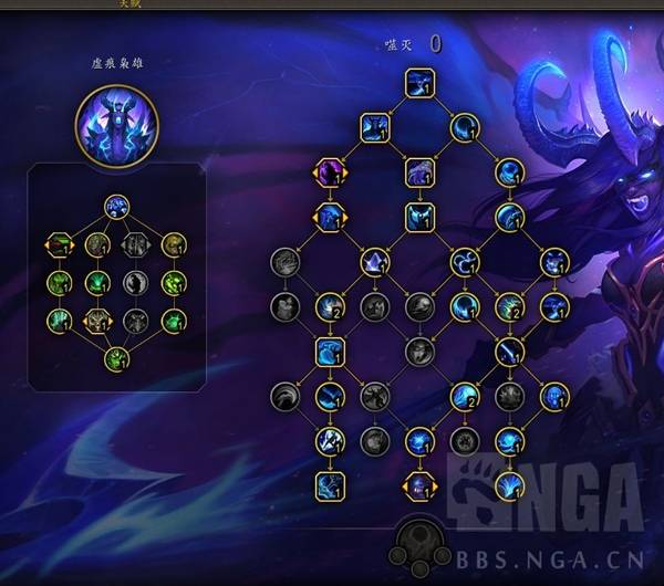 ��ħ�����硷�����������DH�淨�ĵ�