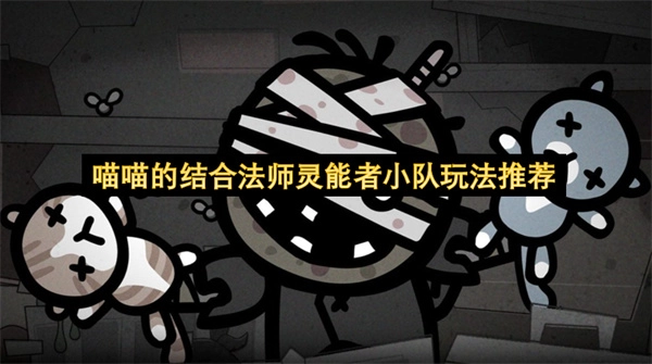 ������ϵķ�ʦ������С���淨����