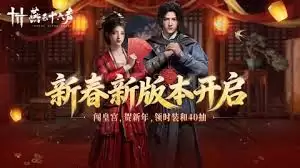 ����ʮ��������������ôƴ-����ʮ�����������幥��