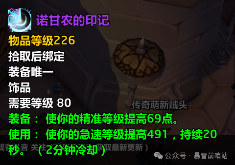 ħ������ʱ���ŵ��ũ��ӡ������Ч��һ��