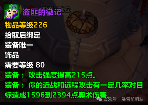 ħ������ʱ������˵Ļռ�����Ч��һ��