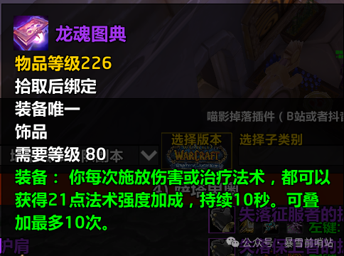 ħ������ʱ�������ͼ������Ч��һ��