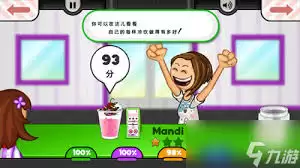 �ϵ�����ܵ���ô��-�ϵ�����ܵ��淨����