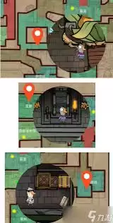 ��Ѽɱ���������������ô��-��Ѽɱ���������������